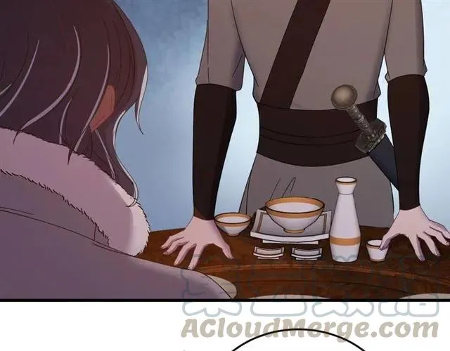 第80话 小秋露脐装上线！ 第109页