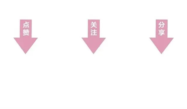 第80话 小秋露脐装上线！ 第132页