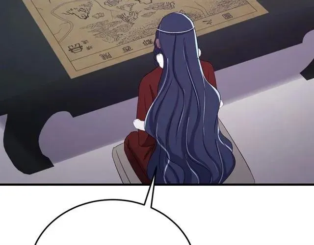 第81话 扮女装寻寒郎 第27页