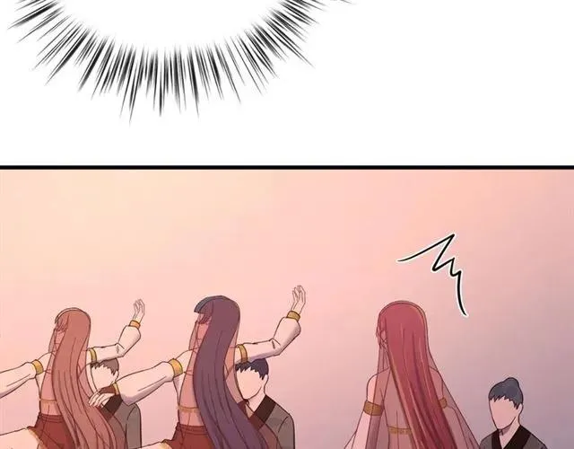 第81话 扮女装寻寒郎 第51页