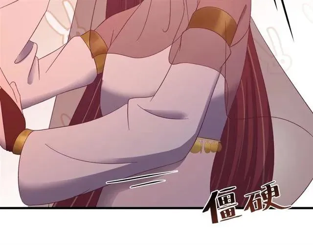 第81话 扮女装寻寒郎 第54页