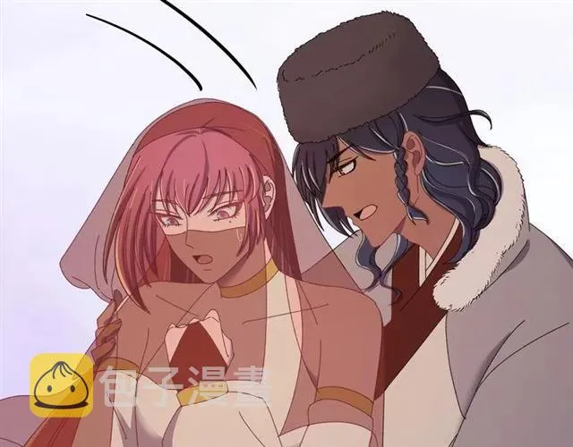 第81话 扮女装寻寒郎 第68页