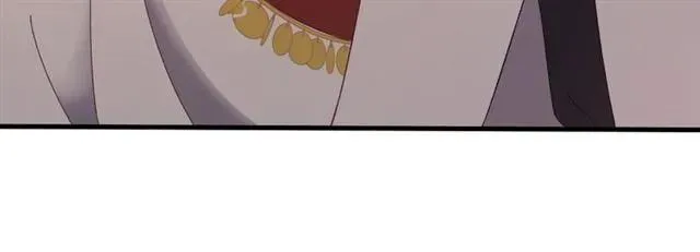 第81话 扮女装寻寒郎 第70页