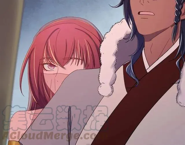 第81话 扮女装寻寒郎 第85页