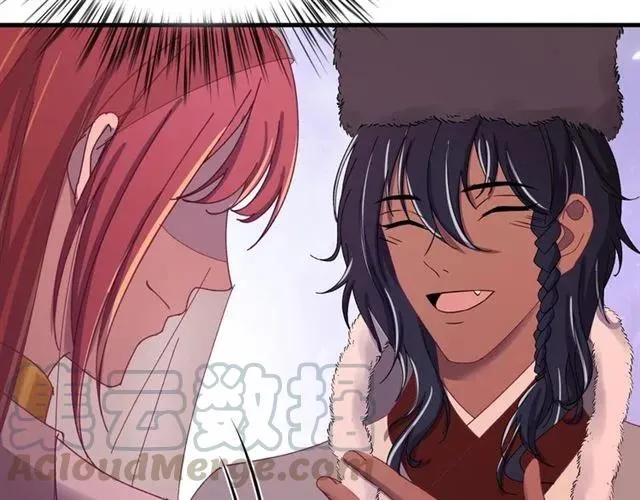 第81话 扮女装寻寒郎 第101页