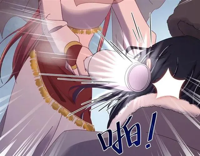 第81话 扮女装寻寒郎 第104页