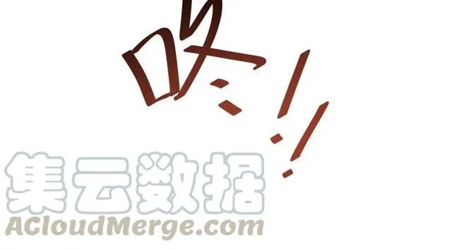 第81话 扮女装寻寒郎 第109页