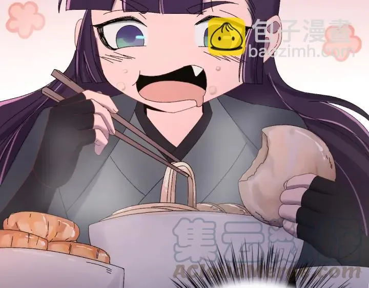 第82话 和寒郎对视了！ 第13页