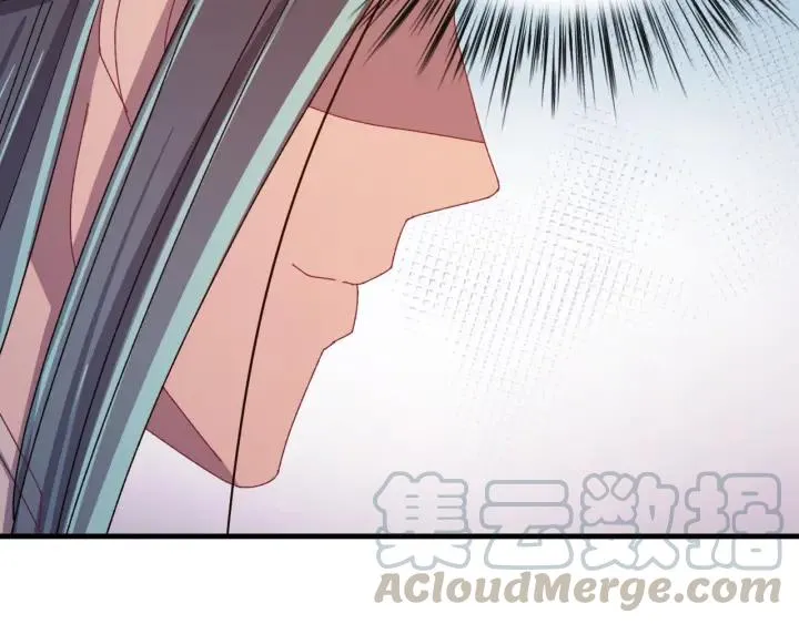 第82话 和寒郎对视了！ 第49页