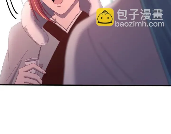 第82话 和寒郎对视了！ 第67页