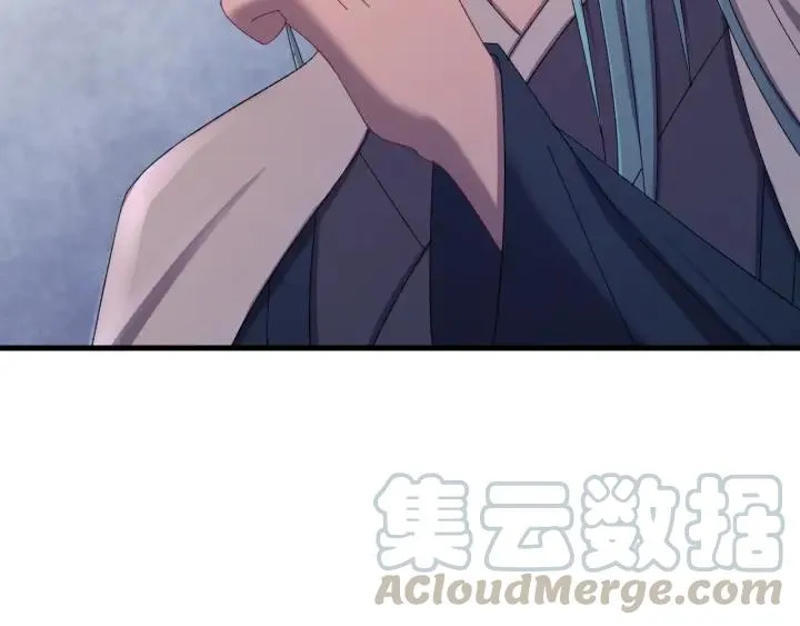 第82话 和寒郎对视了！ 第69页