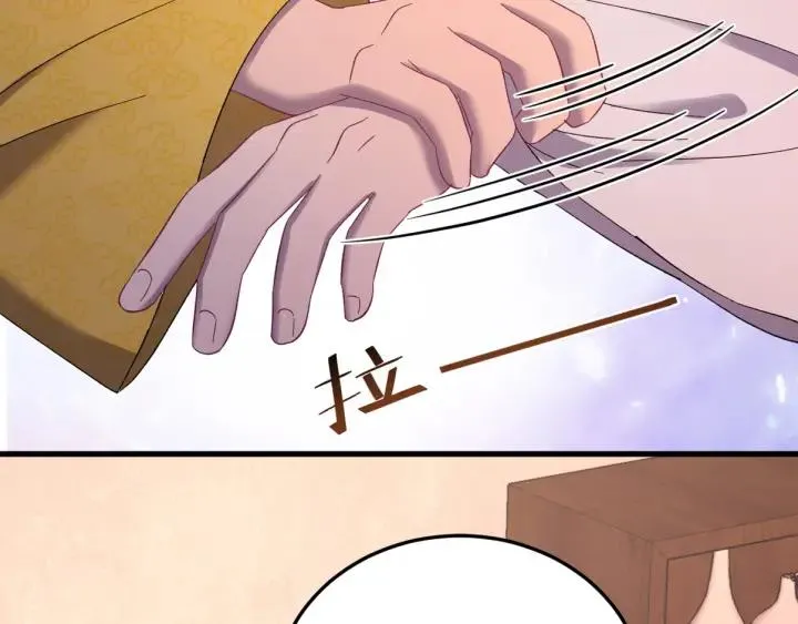 第82话 和寒郎对视了！ 第107页