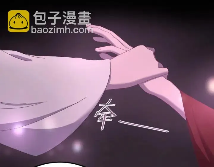 第83话 失去了一切 第18页