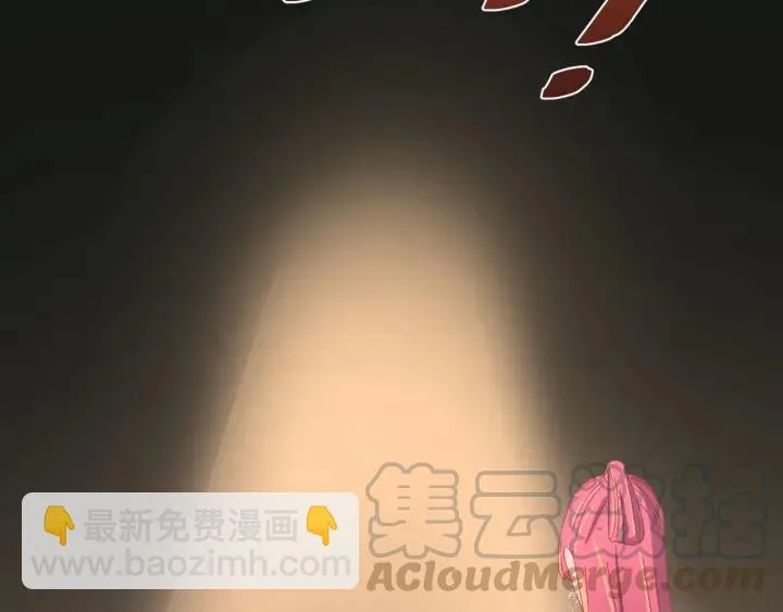 第83话 失去了一切 第25页