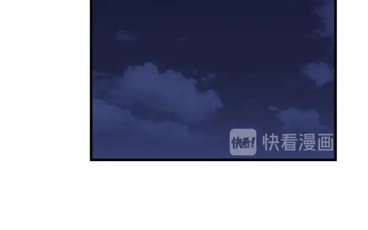 第83话 失去了一切 第82页
