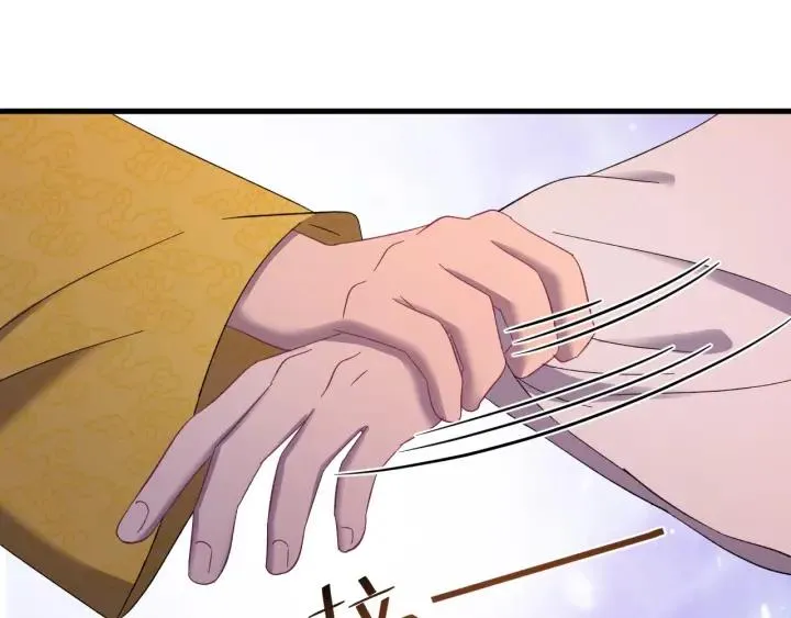 第83话 失去了一切 第96页