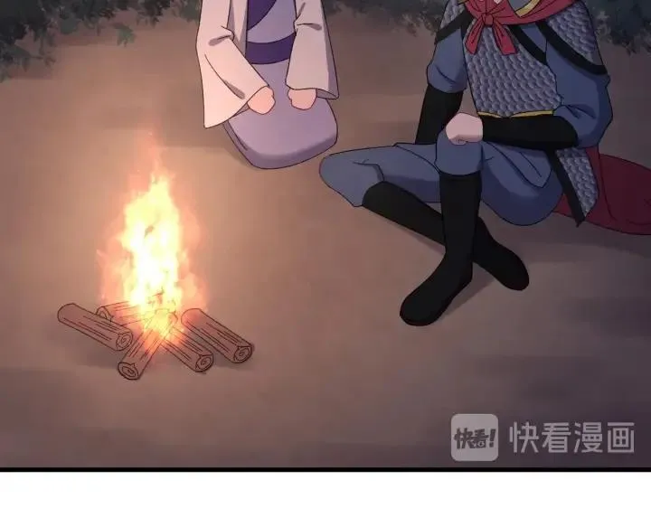 第83话 失去了一切 第106页