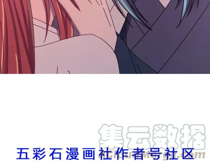 第83话 失去了一切 第141页