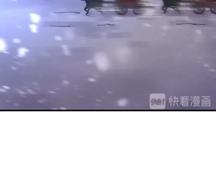 第84话 求你带我去见他 第56页