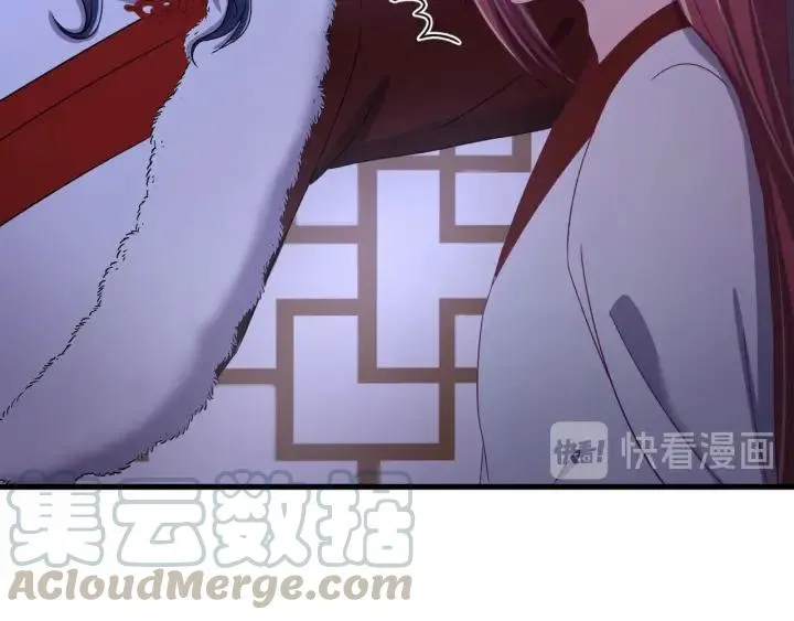 第84话 求你带我去见他 第69页