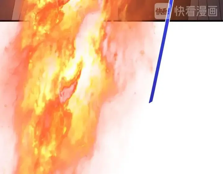 第84话 求你带我去见他 第94页