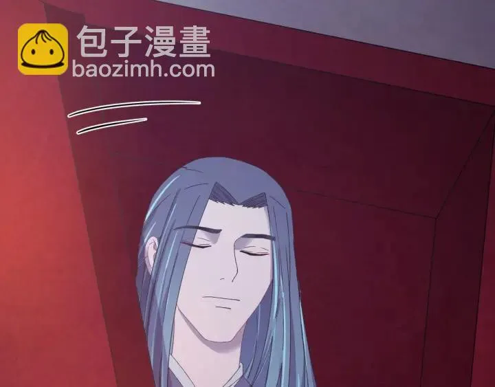 第84话 求你带我去见他 第98页