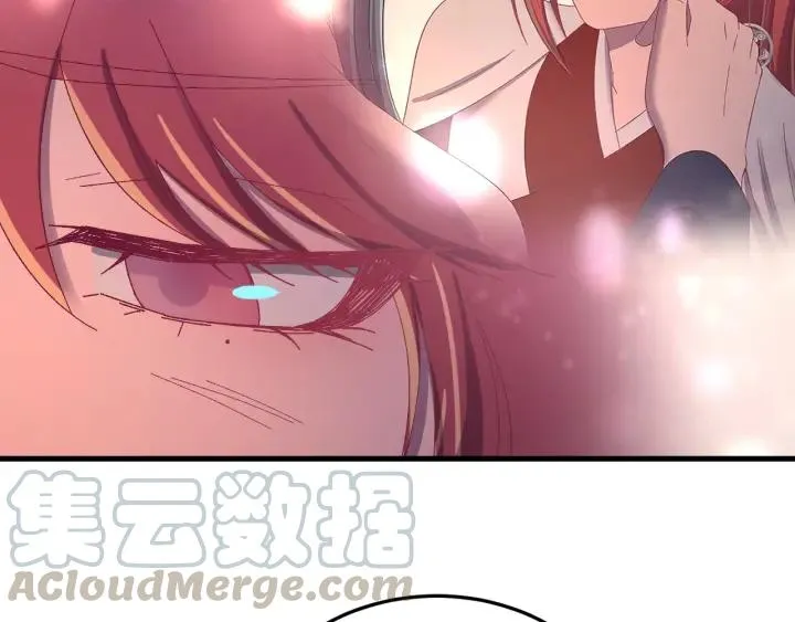 第85话 听见你的声音 第37页