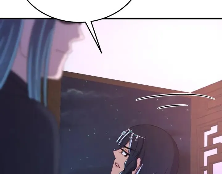 第85话 听见你的声音 第74页