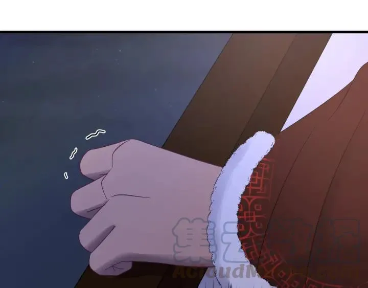 第85话 听见你的声音 第77页