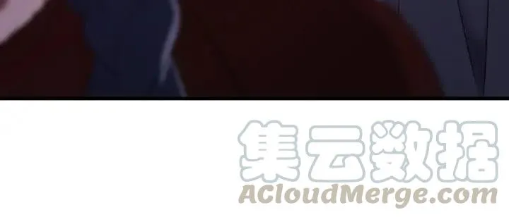 第85话 听见你的声音 第81页