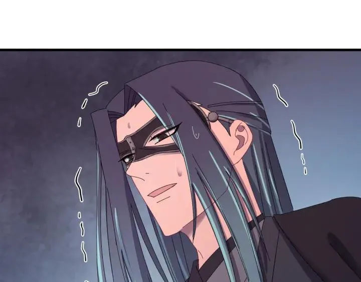 第85话 听见你的声音 第82页