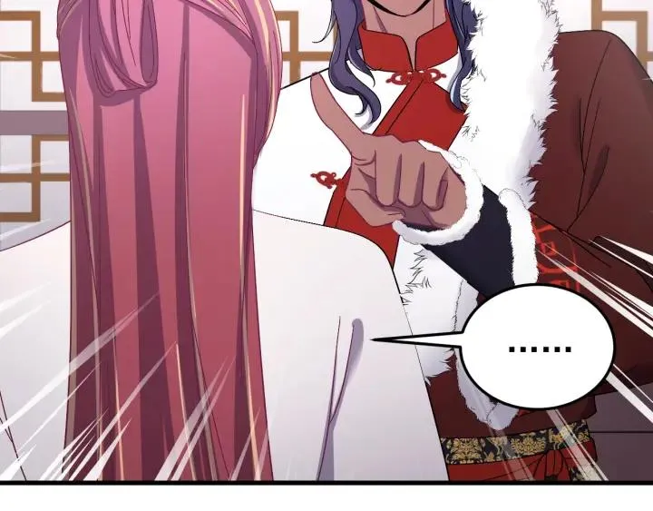 第86话 闫水寒你来了！ 第47页
