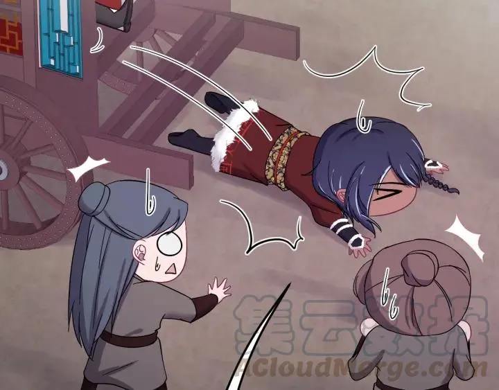 第86话 闫水寒你来了！ 第49页