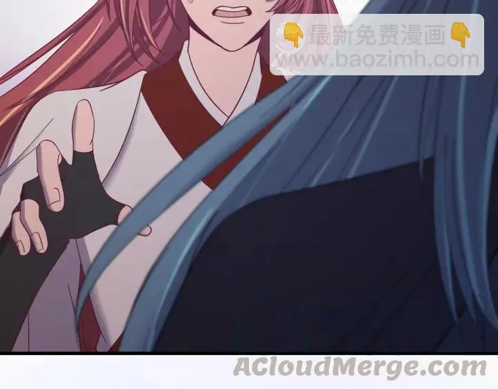 第86话 闫水寒你来了！ 第101页