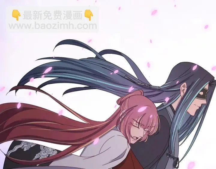 第86话 闫水寒你来了！ 第103页