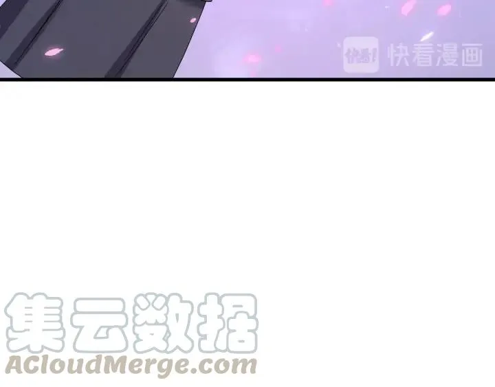 第86话 闫水寒你来了！ 第105页