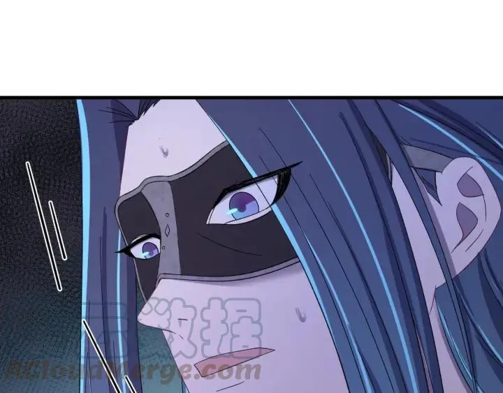 第87话 闫水寒你忍心杀我吗？ 第9页