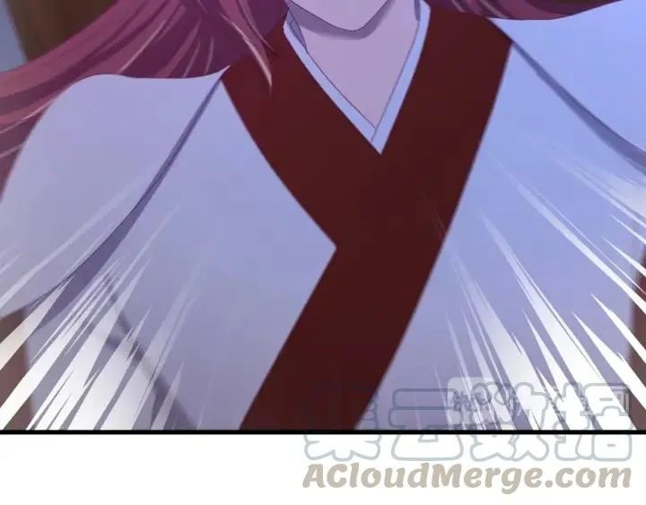 第87话 闫水寒你忍心杀我吗？ 第21页
