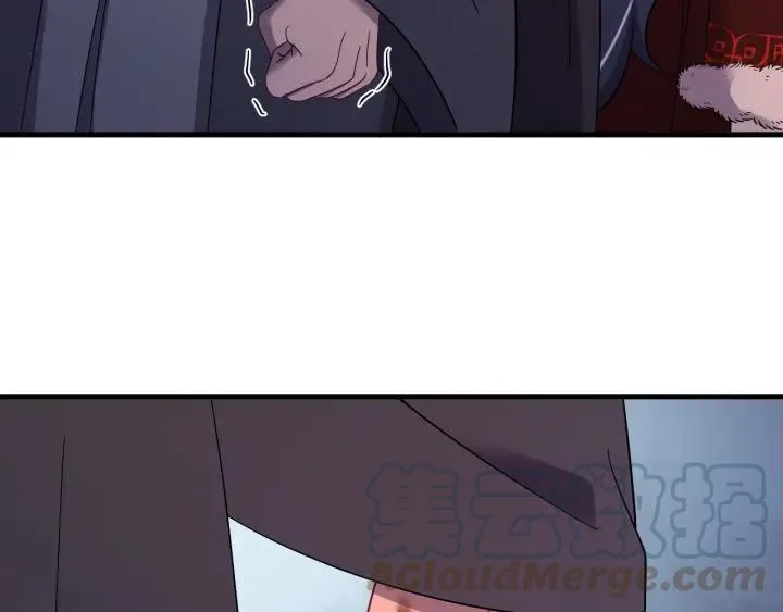 第87话 闫水寒你忍心杀我吗？ 第85页