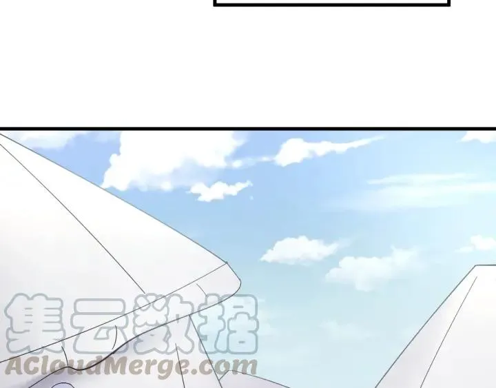 第87话 闫水寒你忍心杀我吗？ 第89页