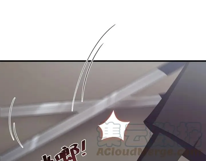 第88话 我帮你清醒清醒 第93页