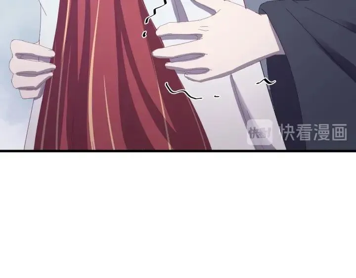 第88话 我帮你清醒清醒 第96页