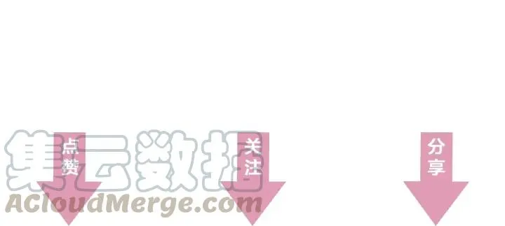第88话 我帮你清醒清醒 第125页