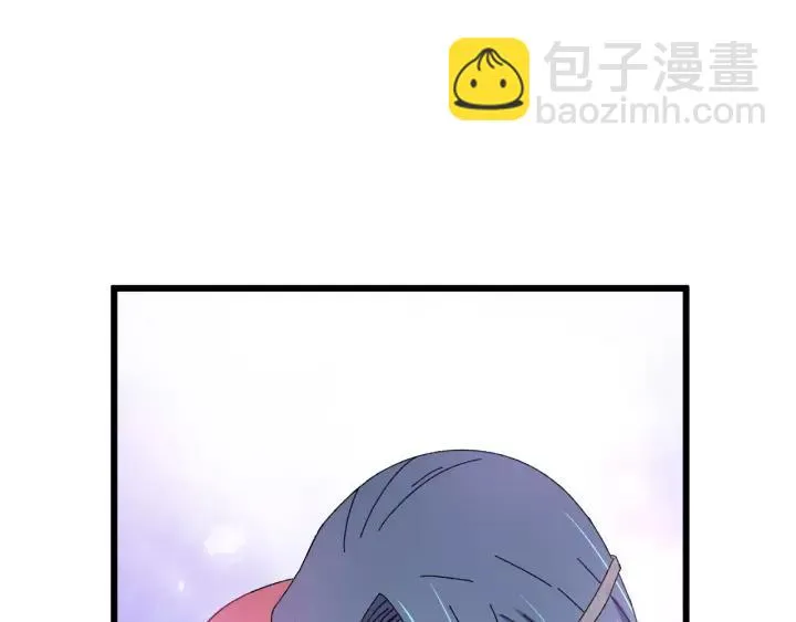 第89话 今晚你属于我 第23页