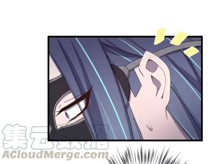 第89话 今晚你属于我 第25页