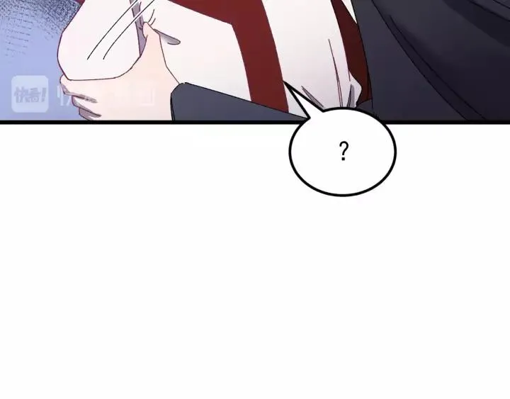 第89话 今晚你属于我 第28页