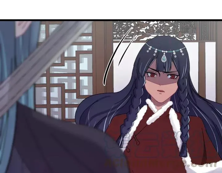 第89话 今晚你属于我 第29页