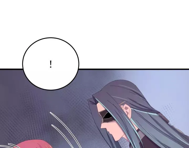 第89话 今晚你属于我 第63页