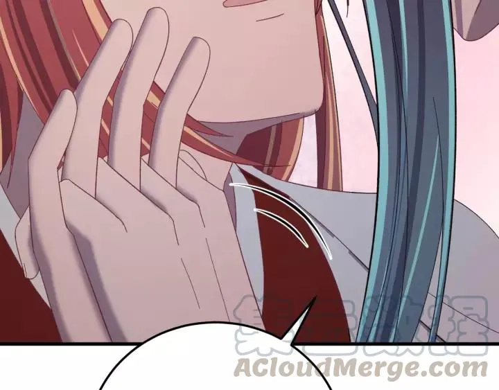 第89话 今晚你属于我 第105页