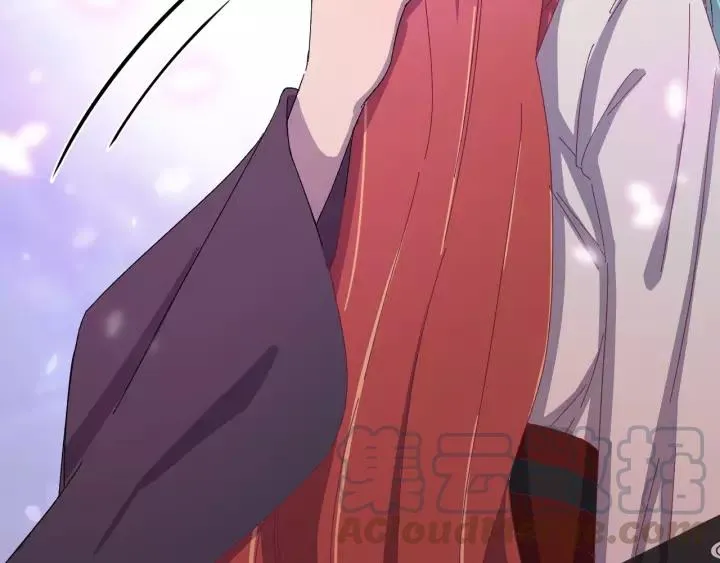第89话 今晚你属于我 第117页